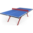 Столы