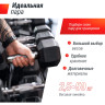 Гантель гексагональная UNIX FIT обрезиненная 30 кг / шт. DBHEX30
