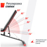 Скамья силовая универсальная UNIX FIT BENCH 140 BSBN140